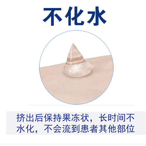 耦合劑不化水 耦合劑不化水