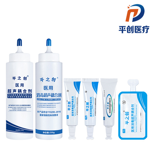 耦合劑綜合 耦合劑綜合
