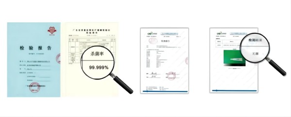 殺菌率 殺菌率