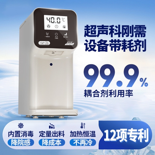 耦智來(lái) 耦智來(lái)