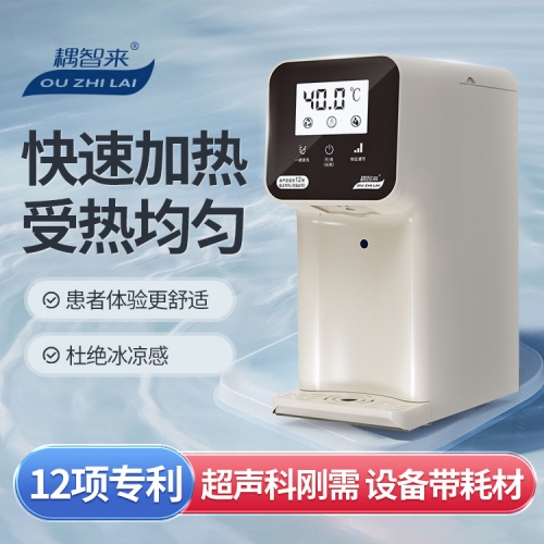 耦智來2 耦智來2
