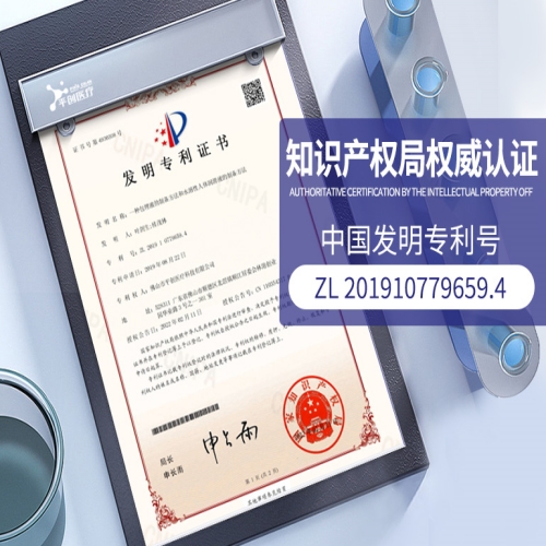 醫用水溶性潤滑劑03 醫用水溶性潤滑劑03