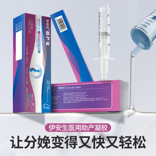 助產凝膠4 助產凝膠4