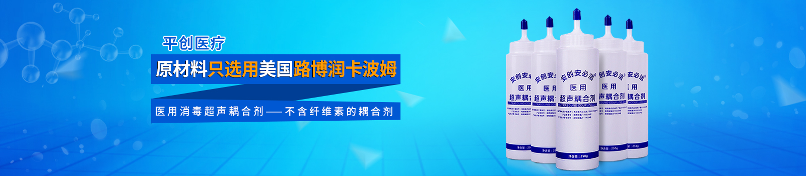 耦合劑 耦合劑