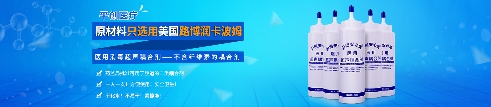 耦合劑內(nèi)頁 耦合劑內(nèi)頁