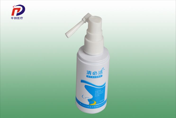 鹽水鼻腔噴霧器 鹽水鼻腔噴霧器