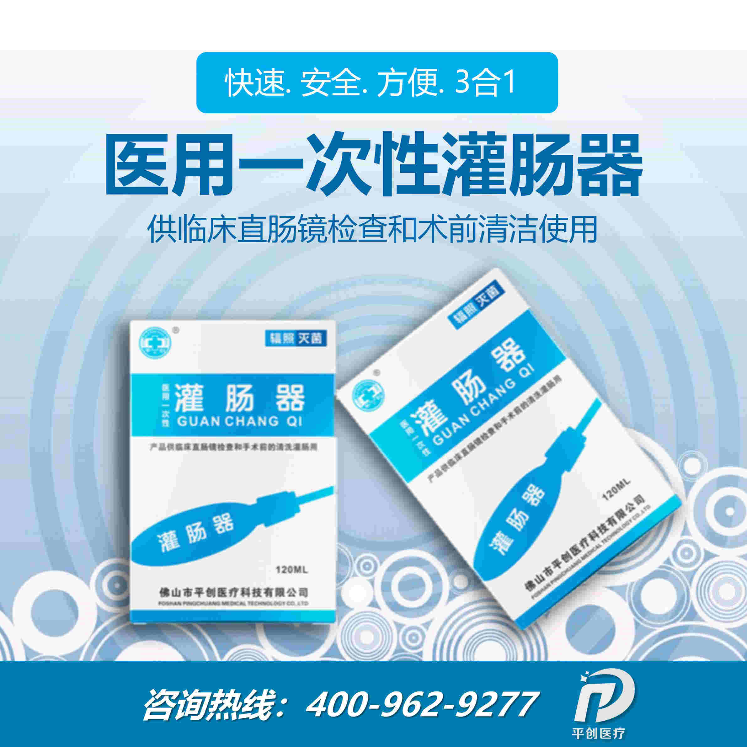 副本 副本