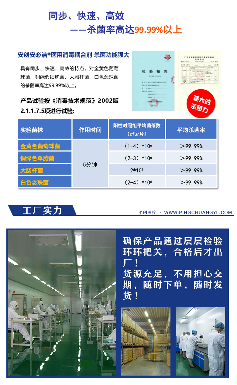 網(wǎng)站內(nèi)頁(yè)_03 網(wǎng)站內(nèi)頁(yè)_03