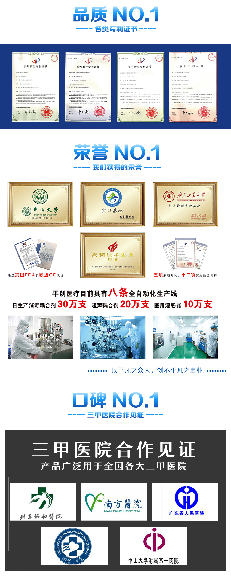 網(wǎng)站內(nèi)頁(yè)_04 網(wǎng)站內(nèi)頁(yè)_04