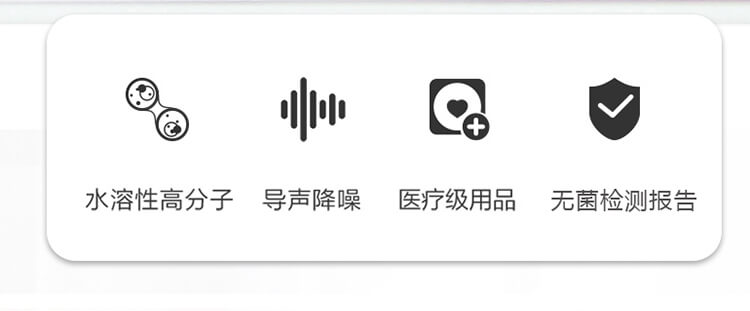 腔道-耦合劑30g旋蓋_02 腔道-耦合劑30g旋蓋_02