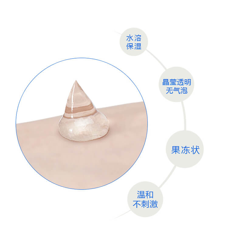 腔道-耦合劑30g旋蓋_05 腔道-耦合劑30g旋蓋_05