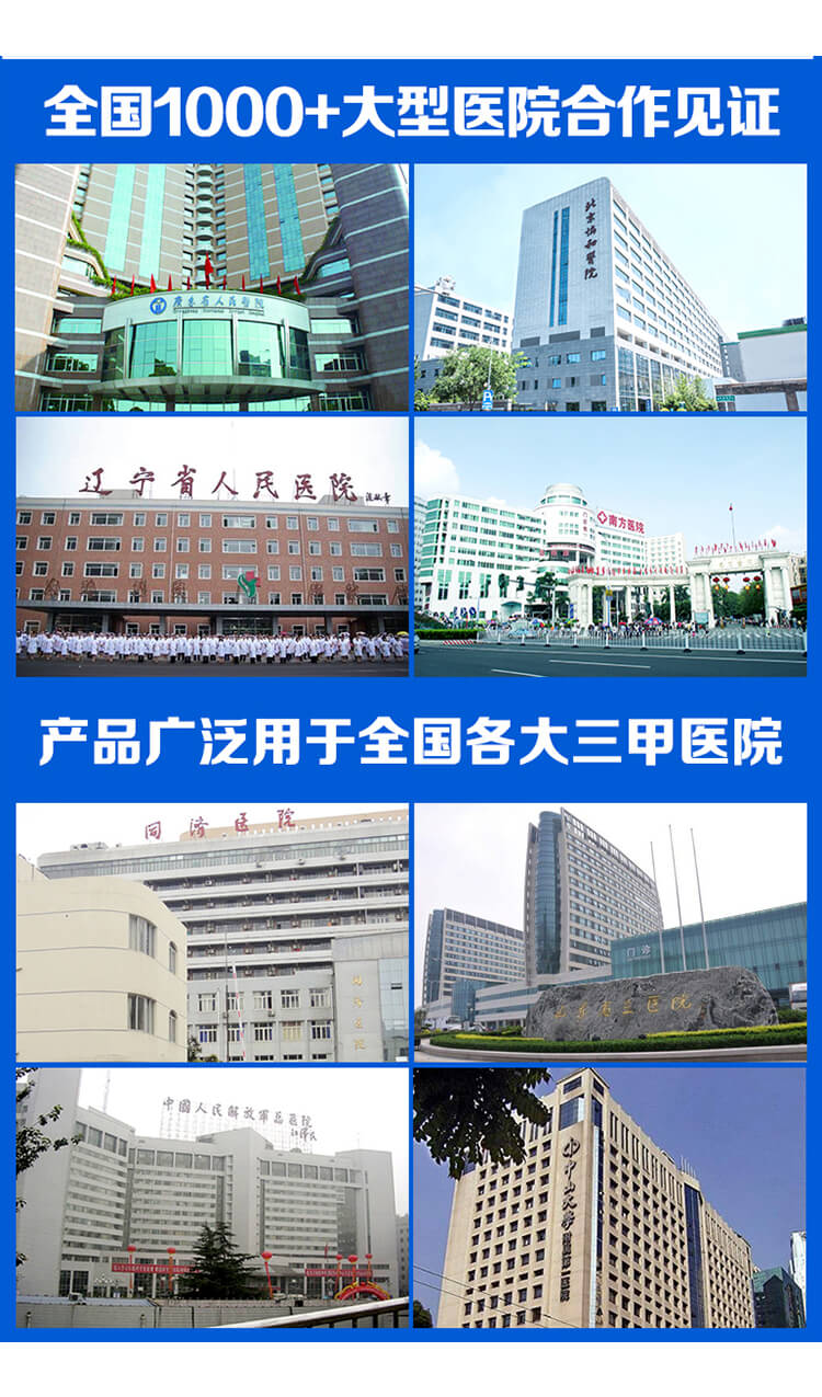 腔道-耦合劑30g旋蓋_13 腔道-耦合劑30g旋蓋_13