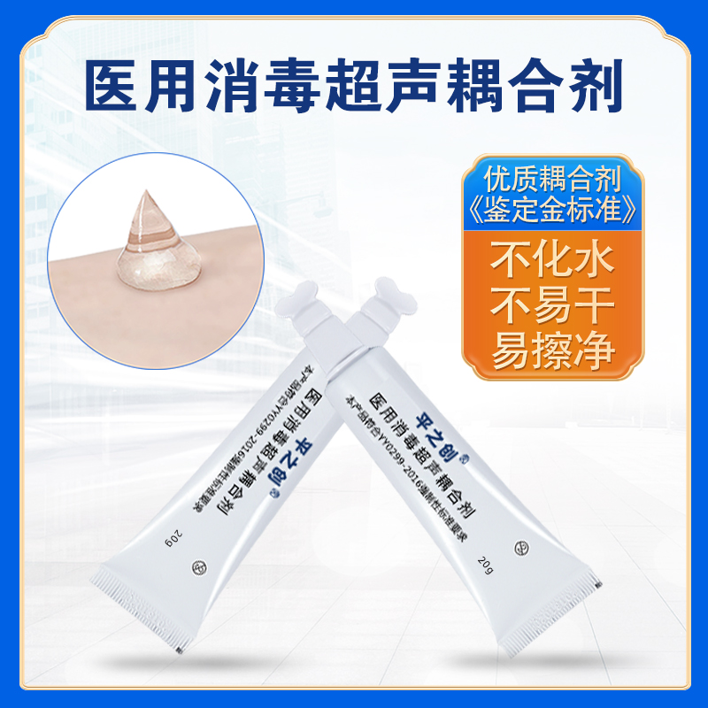 xiaoduningjiao20210531 xiaoduningjiao20210531