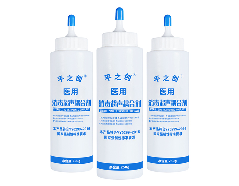 消毒耦合劑縮略02 消毒耦合劑縮略02